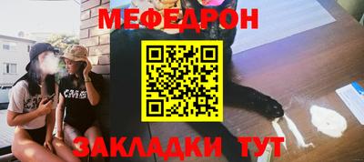 кокаин перу Старая Купавна
