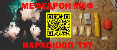 мдма Среднеуральск