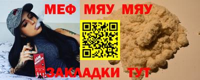 кокаин перу Старая Купавна