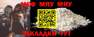 мдма Среднеуральск
