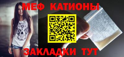 кокаин перу Старая Купавна