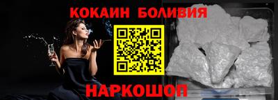 мдма Среднеуральск