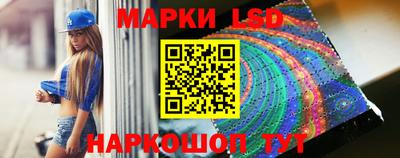 кокаин перу Старая Купавна