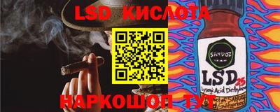 мдма Среднеуральск