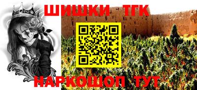 кокаин перу Старая Купавна