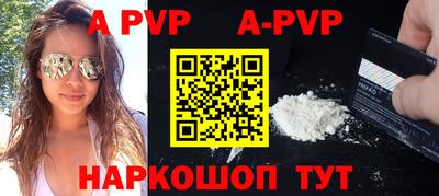 мдма Среднеуральск