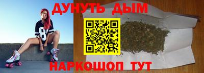 мдма Среднеуральск