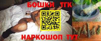 кокаин перу Старая Купавна