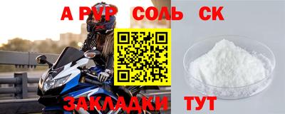 мдма Среднеуральск