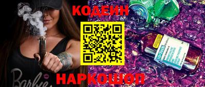 мдма Среднеуральск
