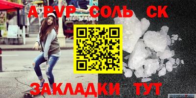 мдма Среднеуральск