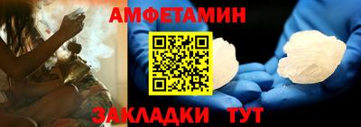 кокаин перу Старая Купавна