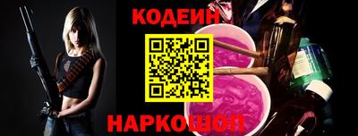 мдма Среднеуральск