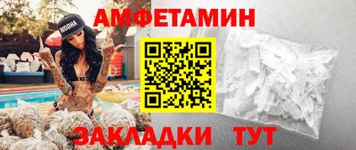 мдма Среднеуральск