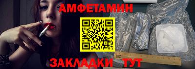 кокаин перу Старая Купавна