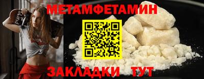 кокаин перу Старая Купавна