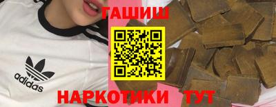мдма Среднеуральск