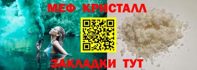 мдма Среднеуральск
