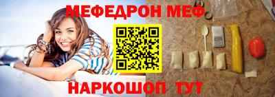 мдма Среднеуральск