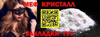 мдма Среднеуральск