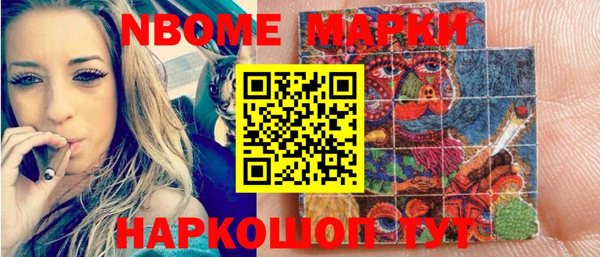 Топки  Cocaine  МАРИХУАНА  Вход с VPN  Меф МЯУ МЯУ   NBOMe  Гашиш  ГАШИШ 